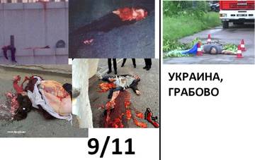 http://sf.uploads.ru/t/oJpru.jpg