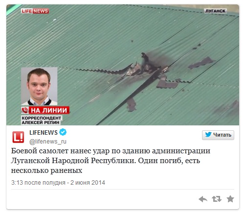 http://images.vfl.ru/ii/1402311661/7af03b7a/5381120.jpg