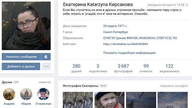 http://images.vfl.ru/ii/1494425276/de72eaa9/17173322.jpg