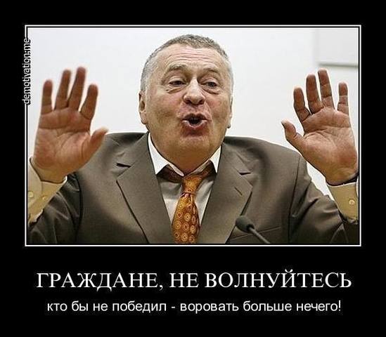 http://images.vfl.ru/ii/1506206158/3ead9197/18716461_m.jpg