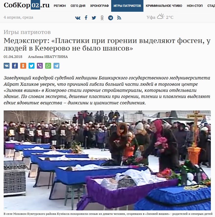 https://images.vfl.ru/ii/1522850126/ccdff462/21247175.jpg
