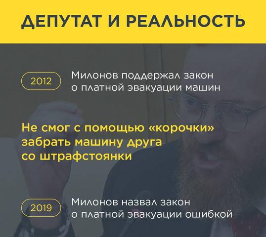 http://images.vfl.ru/ii/1555329013/0eb0cb9d/26196056_m.jpg