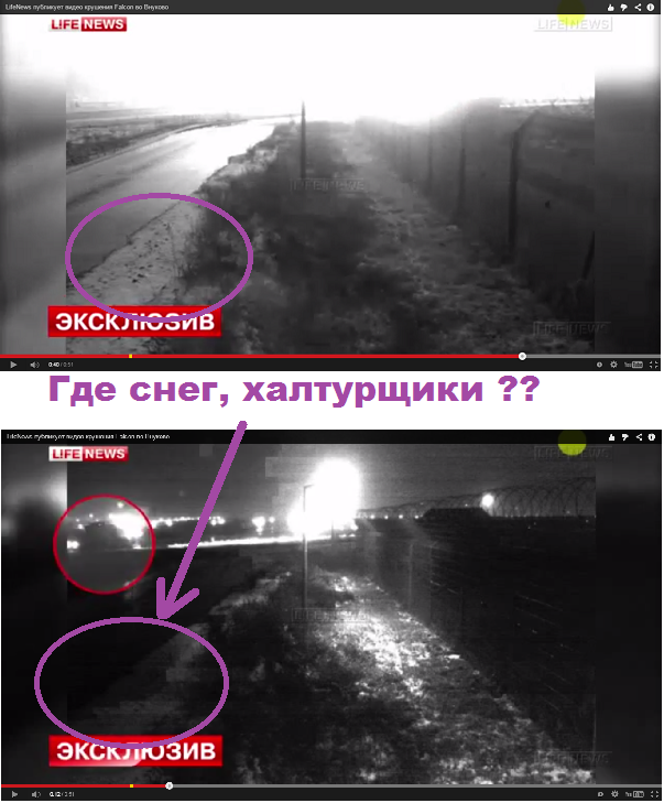 http://images.vfl.ru/ii/1415991738/b35c67f2/6945272.png