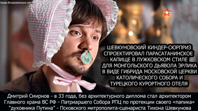 http://images.vfl.ru/ii/1594285380/3fef3113/31027164_m.png