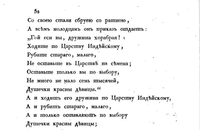 http://images.vfl.ru/ii/1515664637/0f276762/20100272.jpg