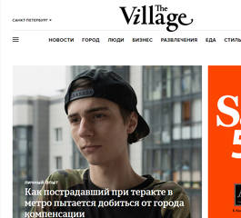 http://images.vfl.ru/ii/1500818650/6ade806f/18009683_m.jpg