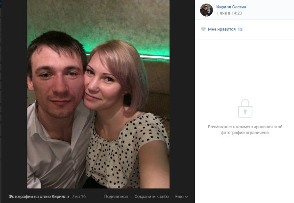 http://images.vfl.ru/ii/1523152712/1aa6deb5/21291959.jpg