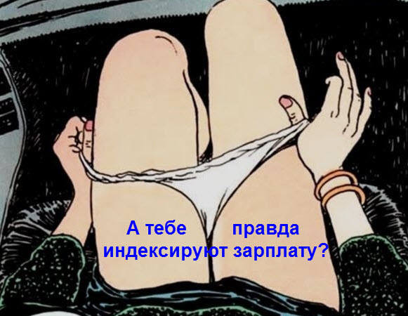 http://images.vfl.ru/ii/1531930513/5f1f8911/22533992_m.jpg