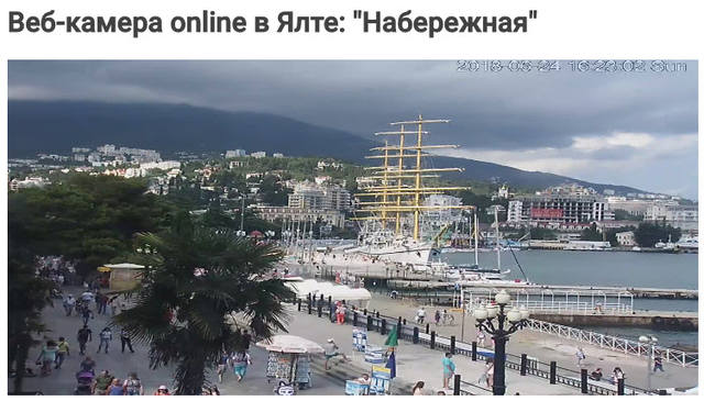 http://images.vfl.ru/ii/1529852556/8098e93e/22232609_m.jpg