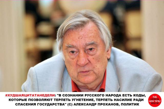 http://images.vfl.ru/ii/1528033433/f671494b/21980927_m.jpg