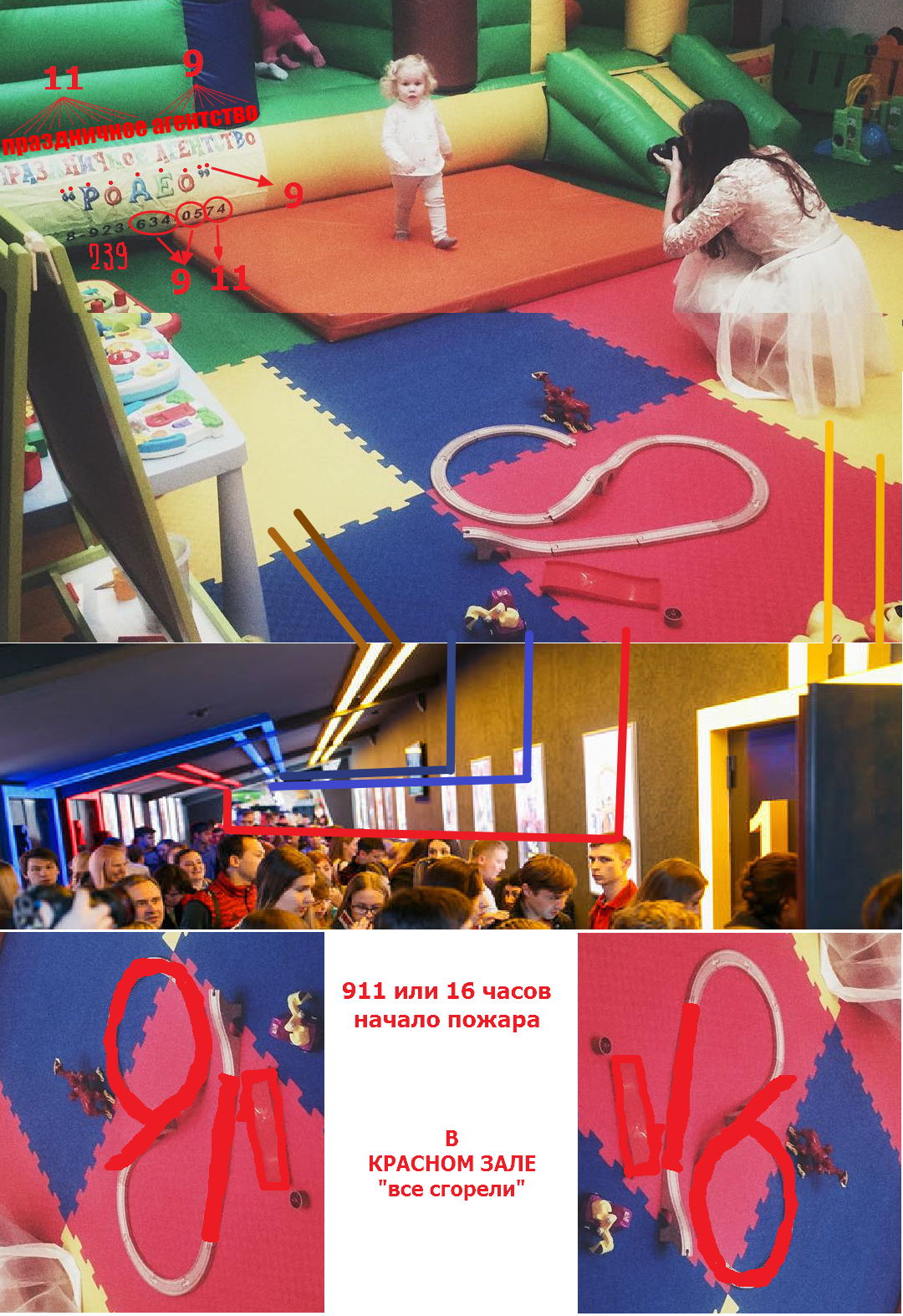 https://image.ibb.co/jDBDGc/image.jpg