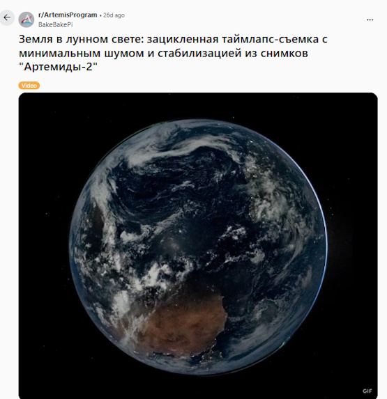 https://i.ibb.co/bjBjBCFQ/nasa-0013.jpg