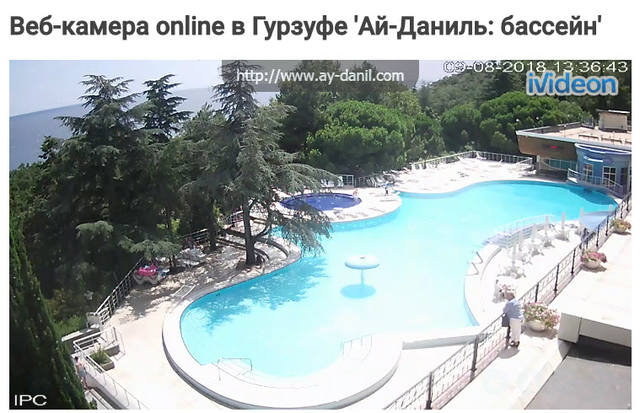 http://images.vfl.ru/ii/1533811170/a213fdaf/22823274_m.jpg