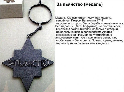 http://images.vfl.ru/ii/1405086451/3fb8f0a6/5677145.jpg