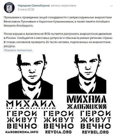 http://images.vfl.ru/ii/1542154131/2774ee09/24185285_m.jpg