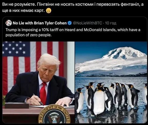 https://i.obozrevatel.com/gallery/2025/4/3/z98z8.jpg