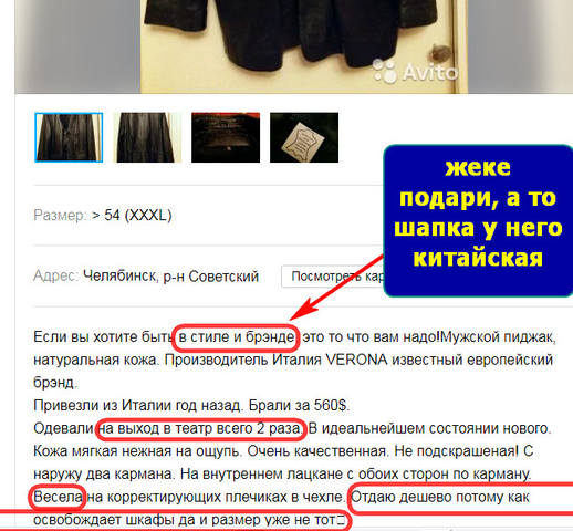 http://images.vfl.ru/ii/1550779048/f81c577e/25493158_m.jpg