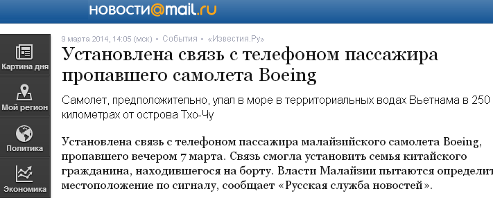 http://s9.uploads.ru/MkhA6.png