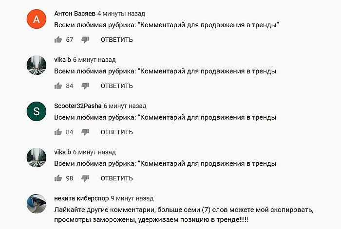 https://upforme.ru/uploads/0013/48/ca/5102/684254.jpg