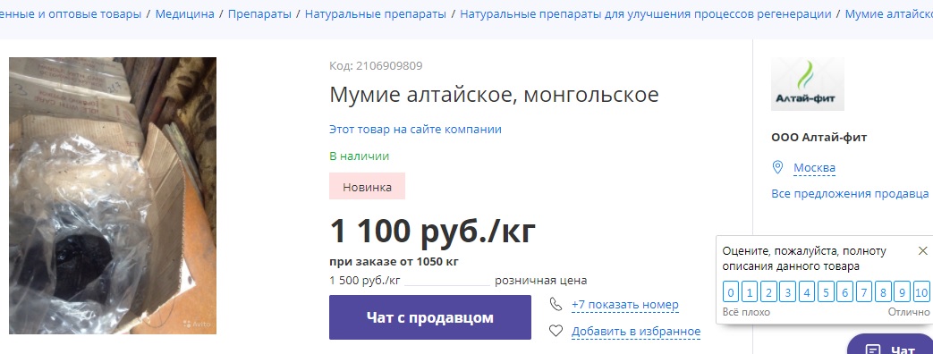 http://images.vfl.ru/ii/1519143511/7da4ab5b/20665325.jpg