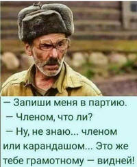 http://images.vfl.ru/ii/1543937515/d98de9b4/24470744_m.jpg