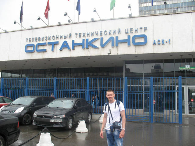 http://images.vfl.ru/ii/1546872451/21718397/24854205_m.jpg