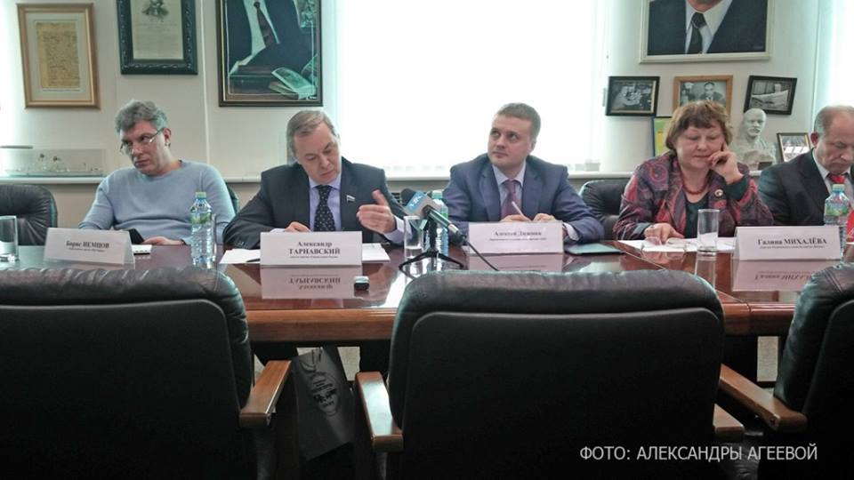 http://images.vfl.ru/ii/1551483019/8d590715/25602290.jpg