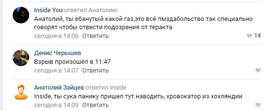 http://images.vfl.ru/ii/1539802855/138c278f/23849490.jpg