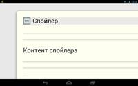 http://images.vfl.ru/ii/1494363592/d17c0490/17165909_s.jpg