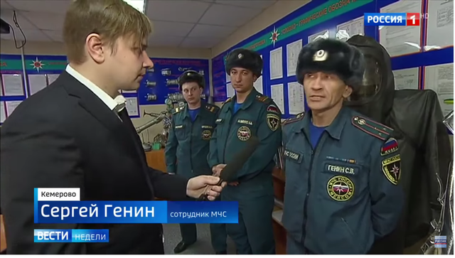 https://images.vfl.ru/ii/1522817763/5fc8c306/21240306_m.png
