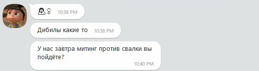 http://images.vfl.ru/ii/1521888374/e65b3e32/21092684.jpg