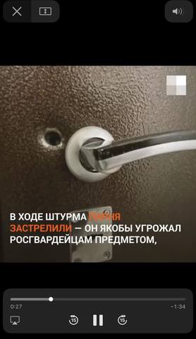 http://images.vfl.ru/ii/1591290655/384d7f80/30719728_m.jpg