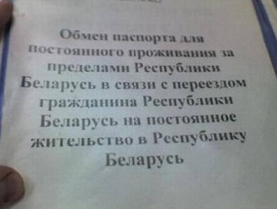 http://images.vfl.ru/ii/1551721593/e0a05c2b/25635821_m.jpg