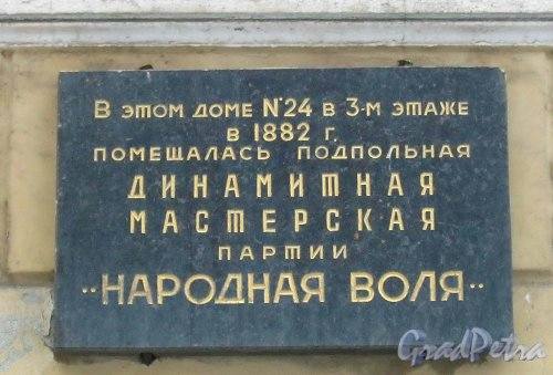 http://images.vfl.ru/ii/1571608738/fd4dddc7/28265370_m.jpg