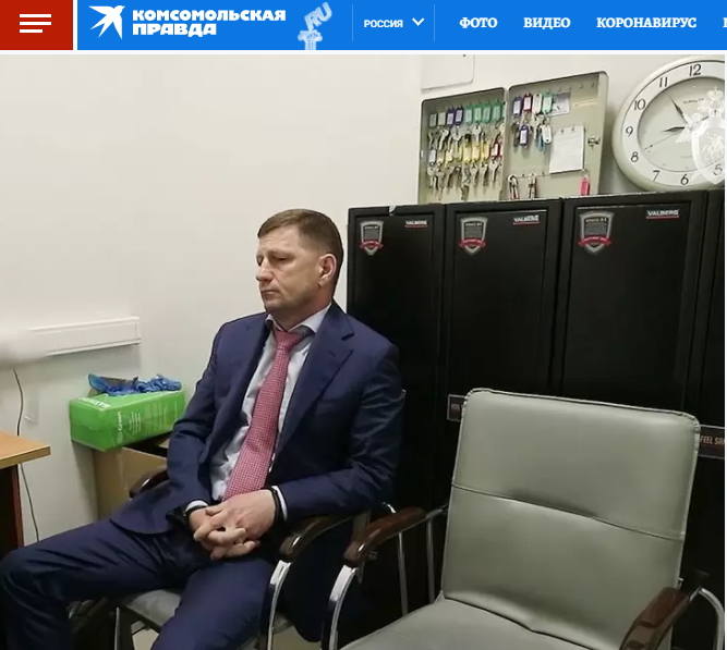 http://images.vfl.ru/ii/1622314023/2d44eedb/34634528_m.jpg