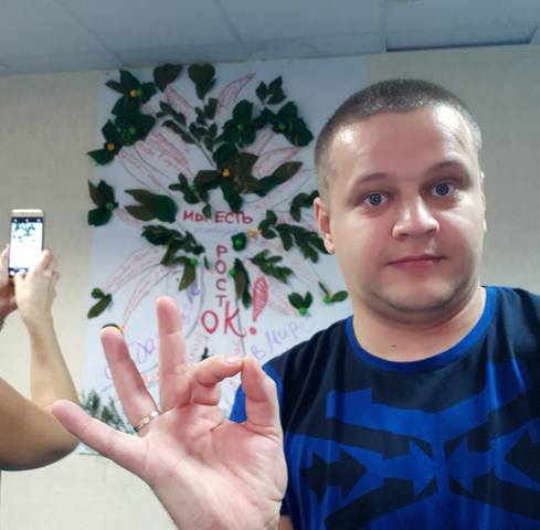 http://images.vfl.ru/ii/1523652103/9ea53847/21365575.jpg