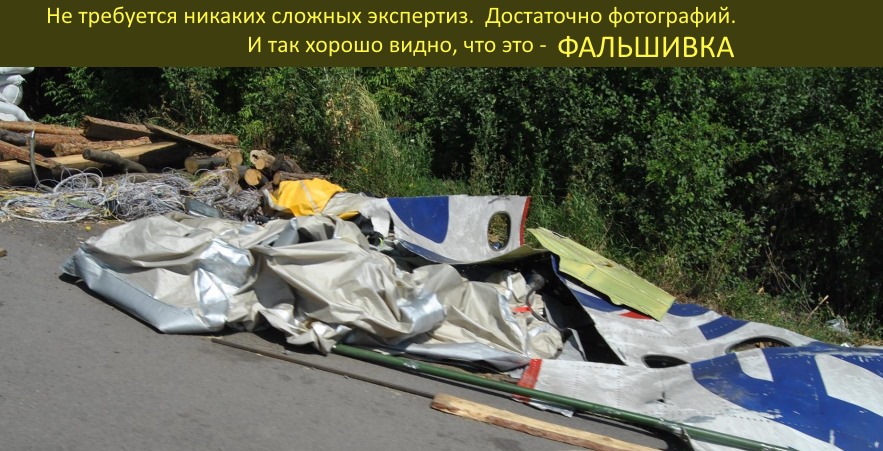 http://images.vfl.ru/ii/1416538690/e02b3bbe/7009540.jpg
