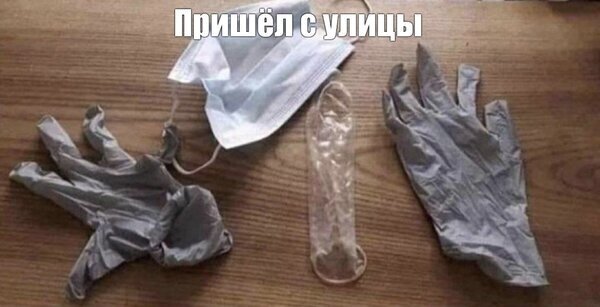 http://s00.yaplakal.com/pics/pics_original/1/2/3/14183321.jpg
