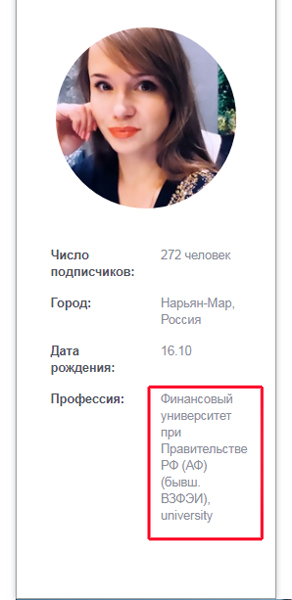 http://images.vfl.ru/ii/1584857514/1711a808/29958770.jpg