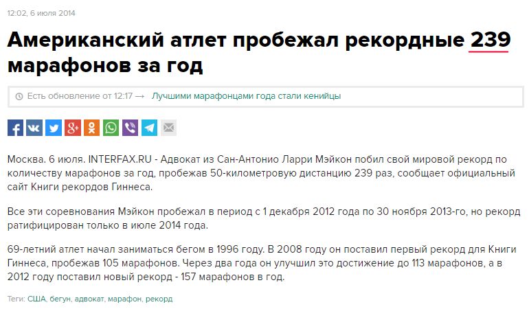 http://images.vfl.ru/ii/1528478738/7976fd0b/22046090.jpg