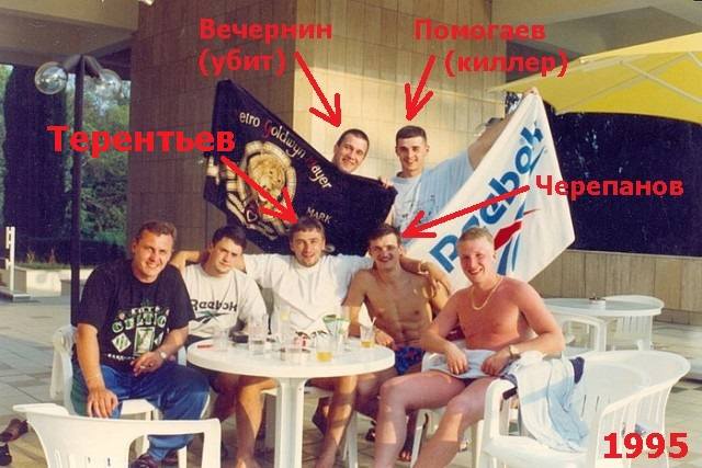 http://images.vfl.ru/ii/1552405308/9f05606c/25737906_m.jpg