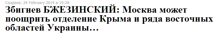 http://images.vfl.ru/ii/1411858540/e60ecc57/6484678.png