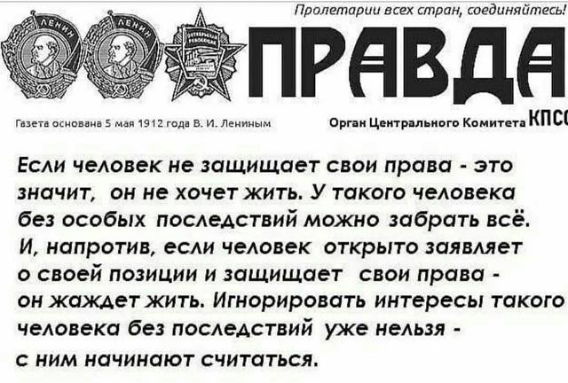 http://images.vfl.ru/ii/1596703726/f005d67b/31267798_m.jpg