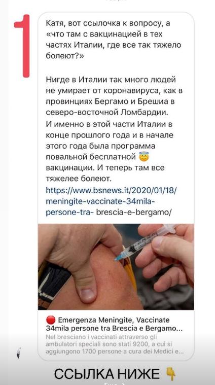 https://i.ibb.co/TL2JrXx/2020-03-23-12-15-56.jpg