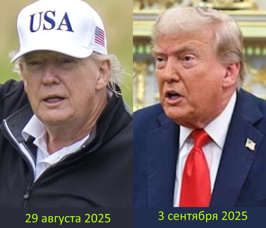 https://i6.imageban.ru/out/2025/09/04/9444636a135e25a4078d481e5ce19e1f.jpg