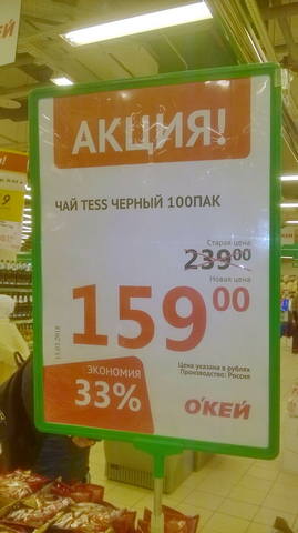 http://images.vfl.ru/ii/1521475077/0fc2a068/21026249_m.jpg