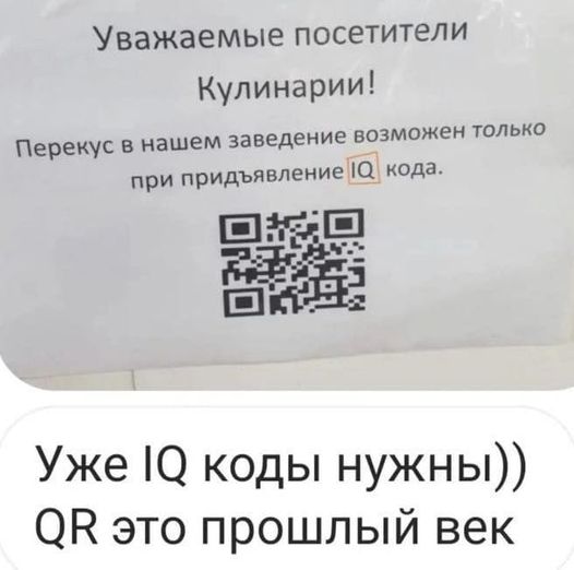 http://images.vfl.ru/ii/1642908176/805c0692/37670549.jpg