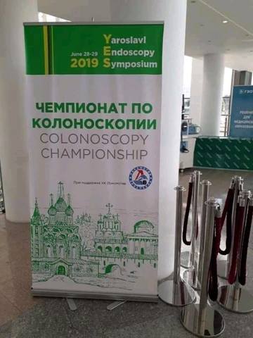 http://images.vfl.ru/ii/1562162148/a42567e3/27090045_m.jpg