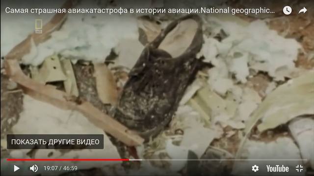 http://images.vfl.ru/ii/1524948850/0a524243/21545948_m.jpg