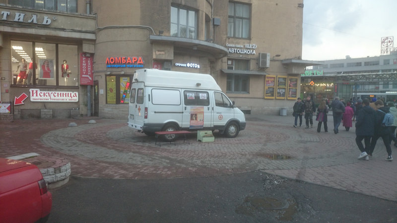 http://images.vfl.ru/ii/1539020837/76cd656a/23703788.jpg
